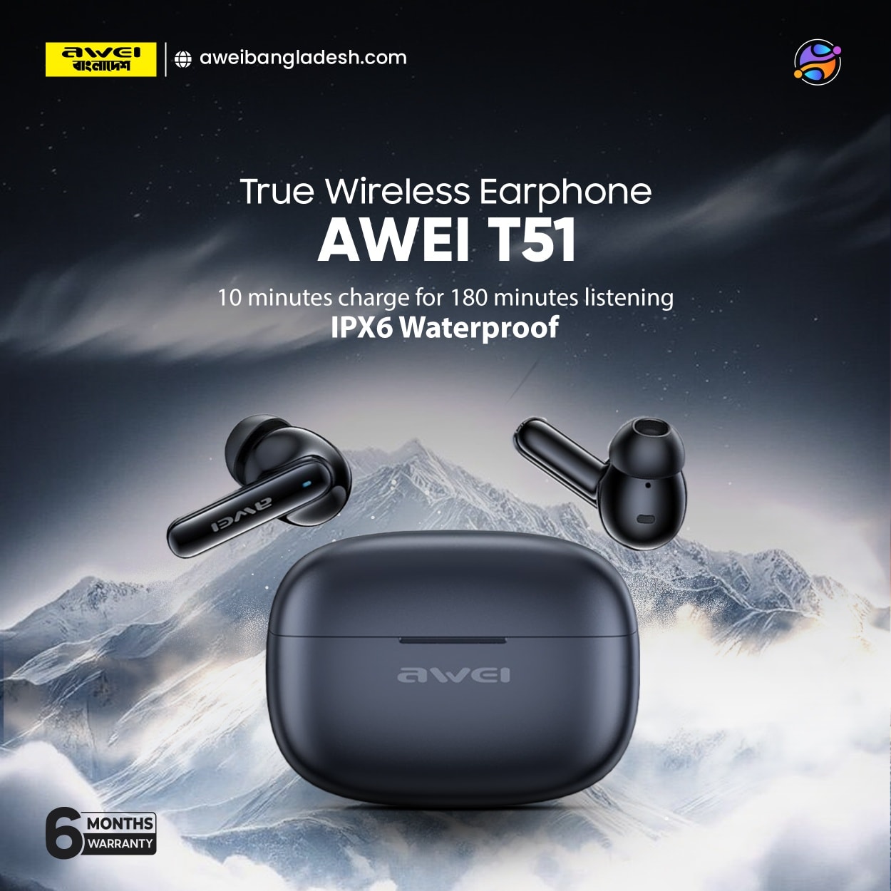 Awei T51 True Wireless Bluetooth Earphones | Buy Now