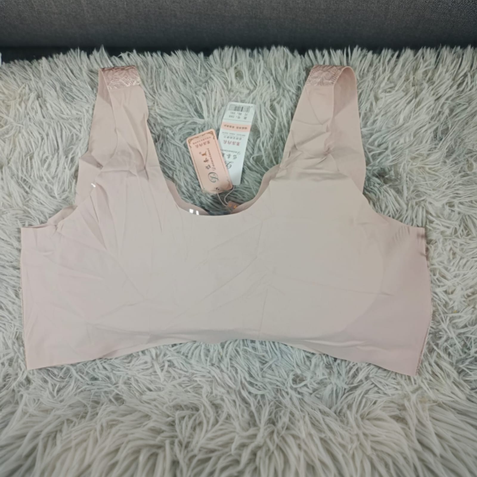 Front Button Maternity Premium Bra for Women