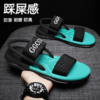 100% Original Imported China Slipper - Shop Now BD