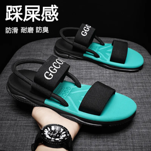 100% Original Imported China Slipper - Shop Now BD