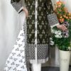 Cotton Readymade Three Piece Aarong Cotton Suit with Lace Work and Pure Cotton Dupatta