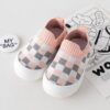 Baby Soft Knit Shoes for 1-5 Years - Shop Now BD Online