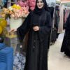 Original Dubai Borka with Inner Koti and Hijab