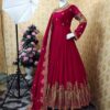 Readymade Georgette Embroidery Party Dress Indian Weightless Georgette Gown Shop Now Bd Online