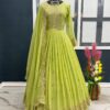 Readymade Georgette Embroidery Party Dress Indian Weightless Georgette Gown Shop Now Bd Online