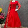 Readymade Georgette Embroidery Party Dress Indian Weightless Georgette Butterfly Salwar Shop Now Bd Online
