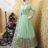 Readymade Georgette Embroidery Party Dress Indian Weightless Georgette Butterfly Salwar Shop Now Bd Online